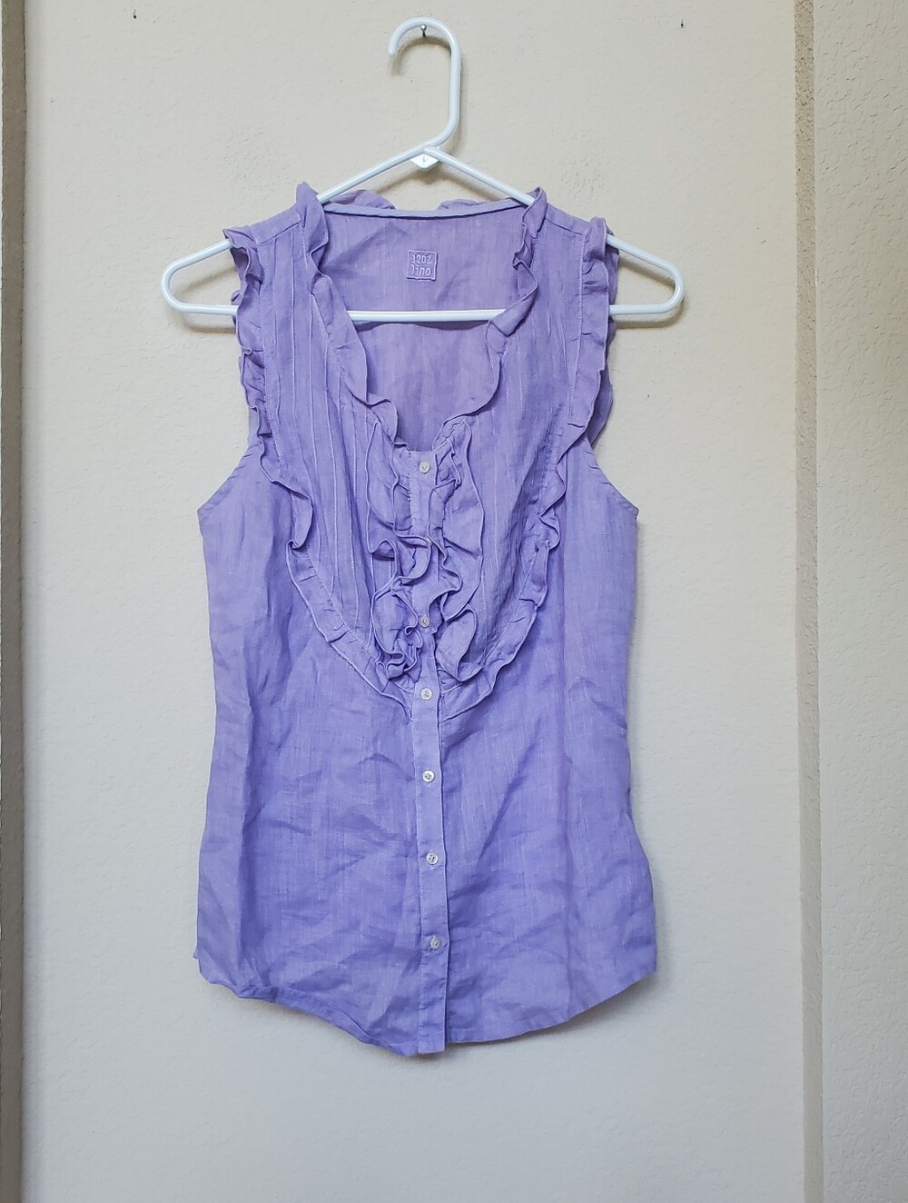 120% Lino Sleeveless Ruffle Button Down Blouse.  Size Small